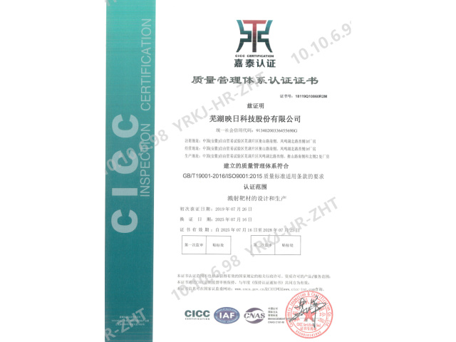 ISO9001�|�������wϵ�J�C�C��