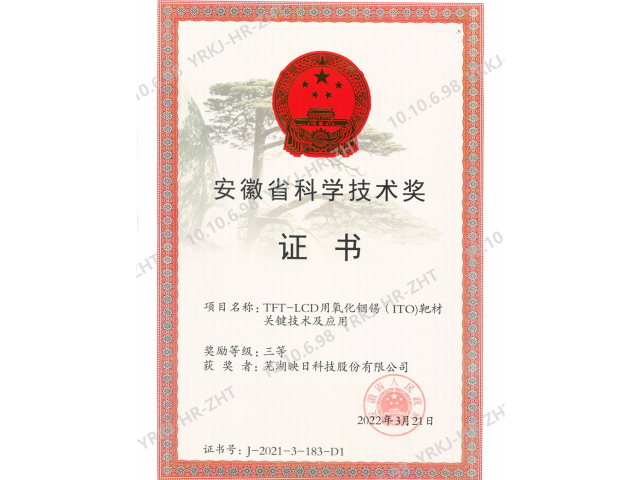 �Ƽ��M(j��n)����