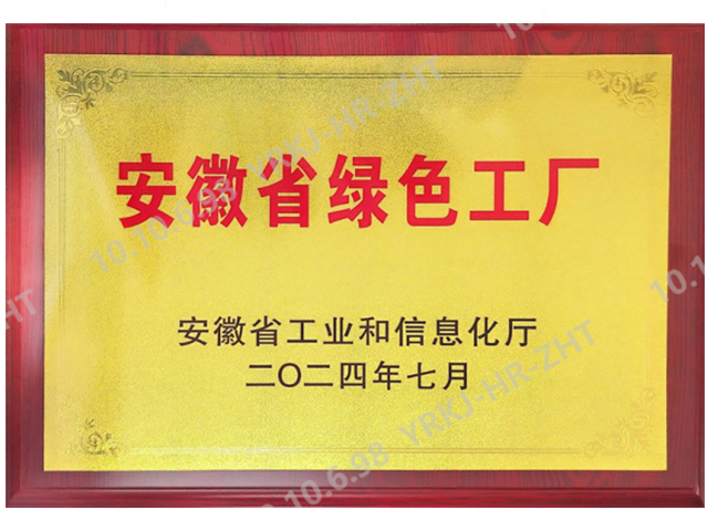 ����ʡ�Gɫ���S