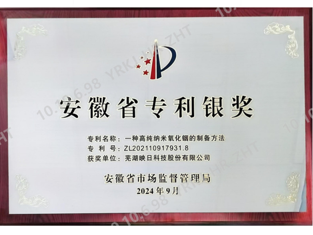 ����ʡ������(ji��ng)�y��(ji��ng)